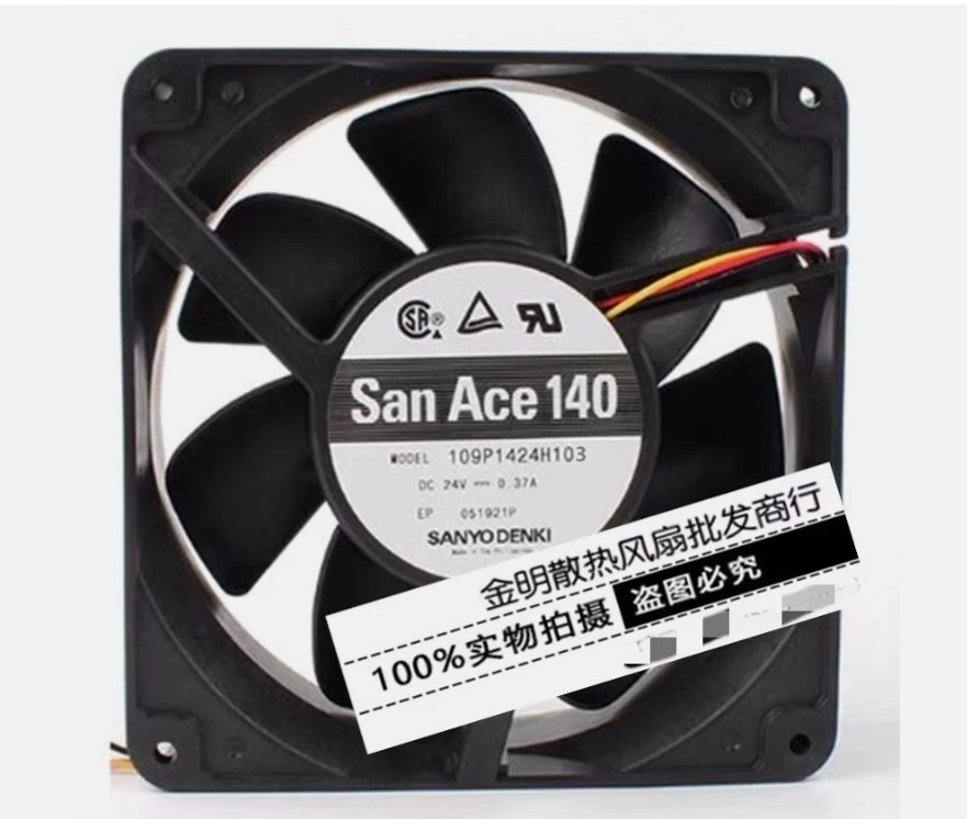 1 pcs 14038 14CM 109P1424H103 DC24V 0.37A frequency converter cooling fan