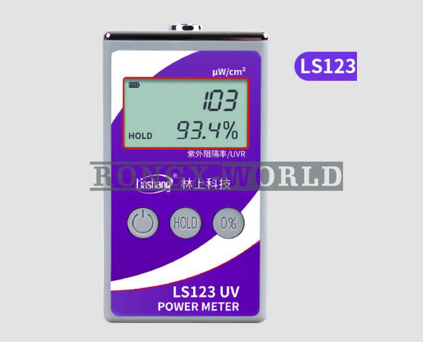 LS123 UV Power Meter Handheld LCD UV Radiation Tester Illumination Radiometer