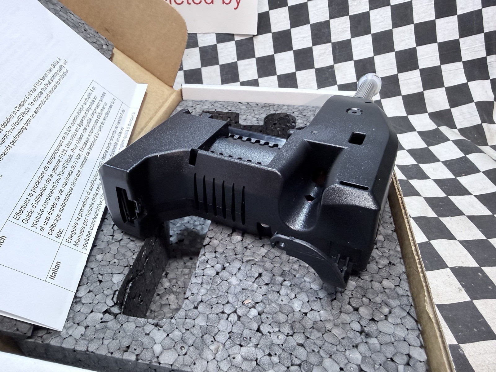 Stratasys EXTRUSION HEAD F123 SERIES 950957-0006, 123-00402-S, SHIPSAMEDAY