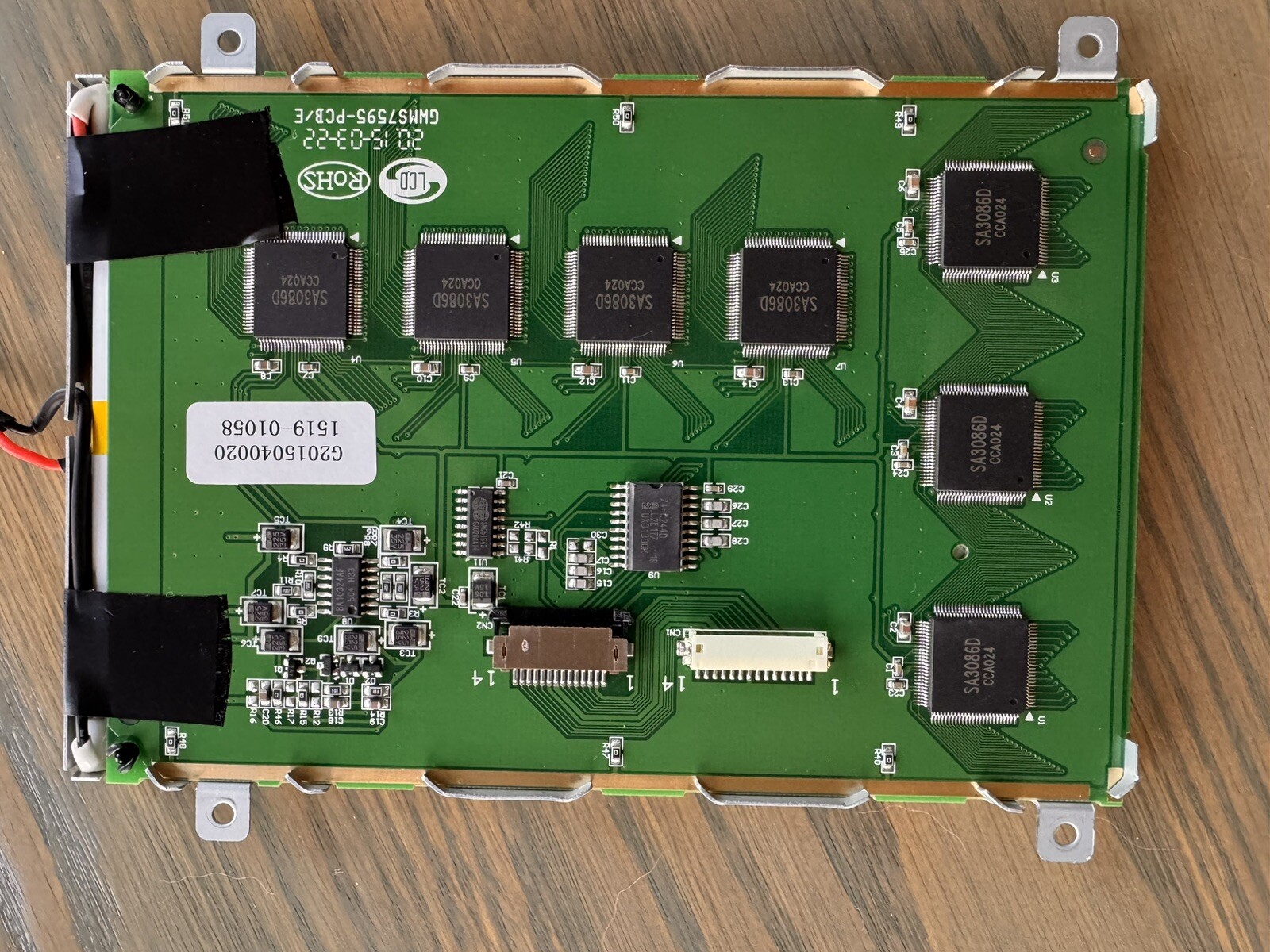 Mettler Toledo Impact-S display screen