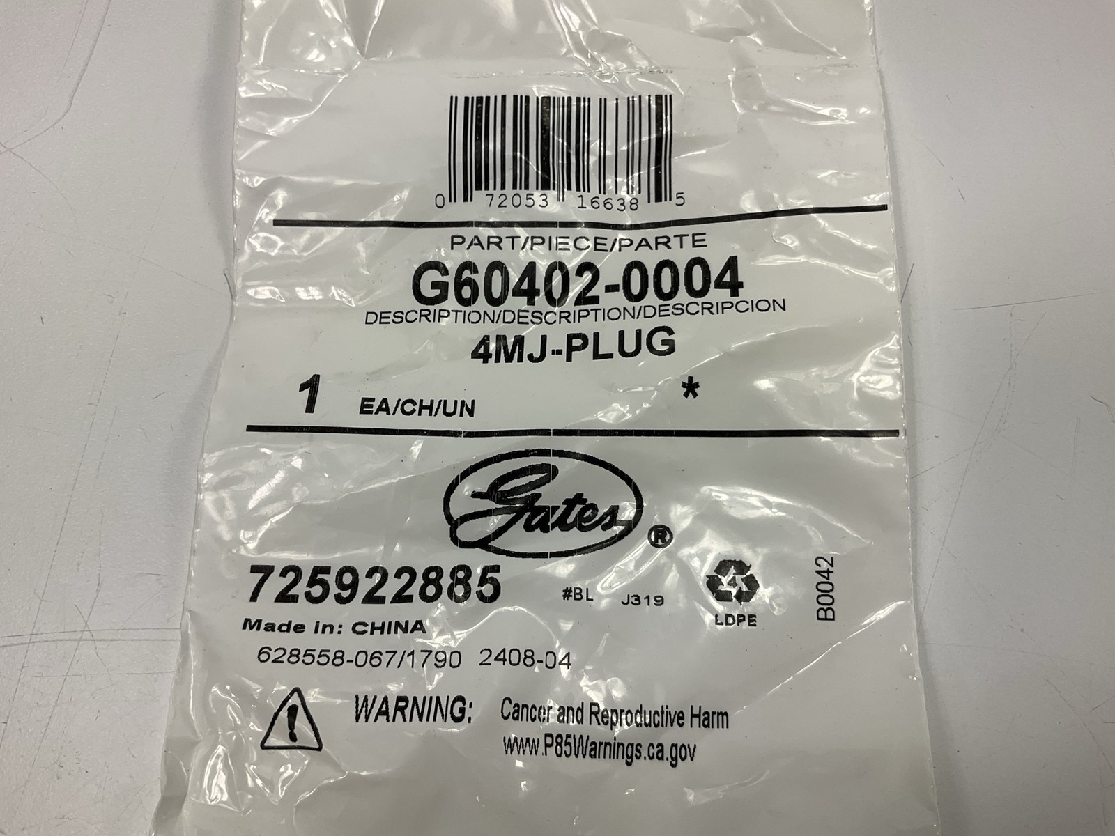 Gates G60402-0004 Male JIC 37° Flare Plug, 7/16-20 Thread