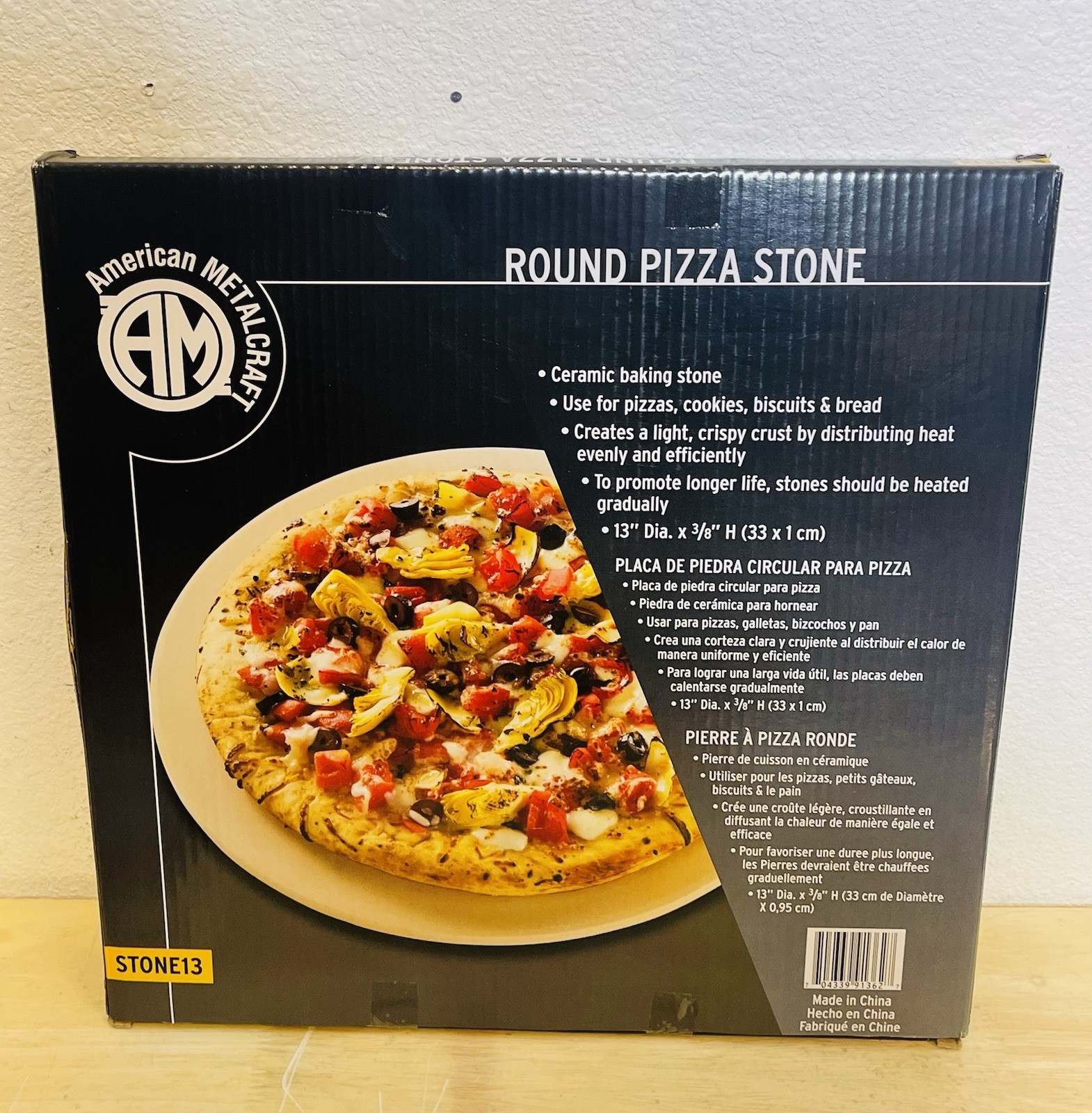 American Metalcraft Pizza Stone, 13 In d