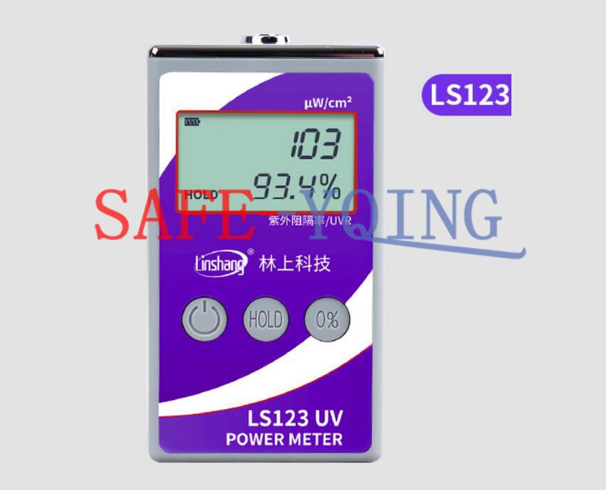 LS123 UV Power Meter Handheld LCD UV Radiation Tester Illumination Radiometer
