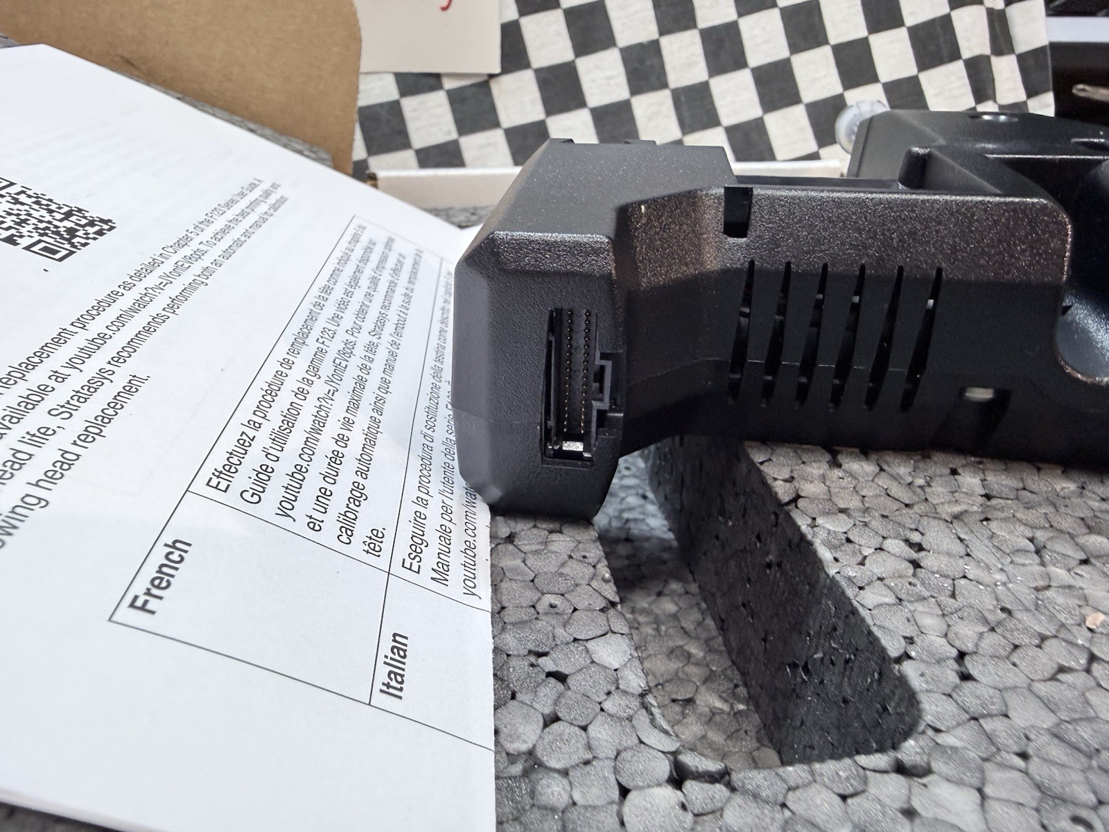 Stratasys EXTRUSION HEAD F123 SERIES 950957-0006, 123-00402-S, SHIPSAMEDAY
