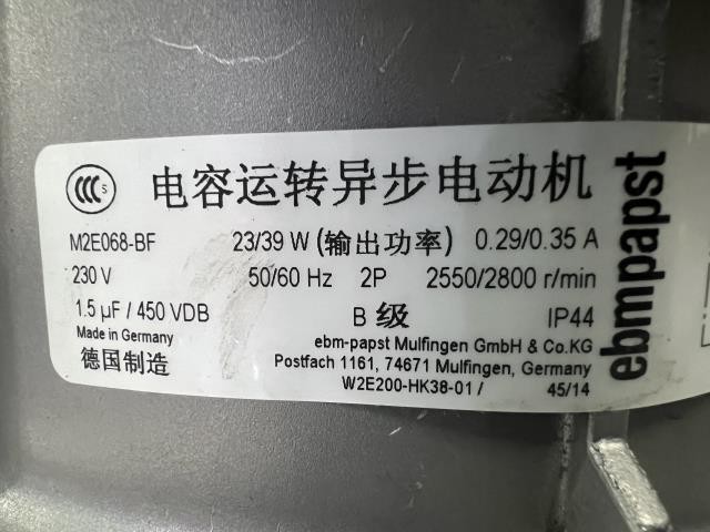 Ebmpapst Industrial Fan Blower – M2E068-BF w/Warranty
