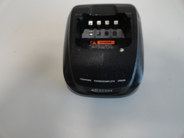 BB5: Lot of 2 Kirisun KBC-31A and KBC-70Q Charging Cradle Only