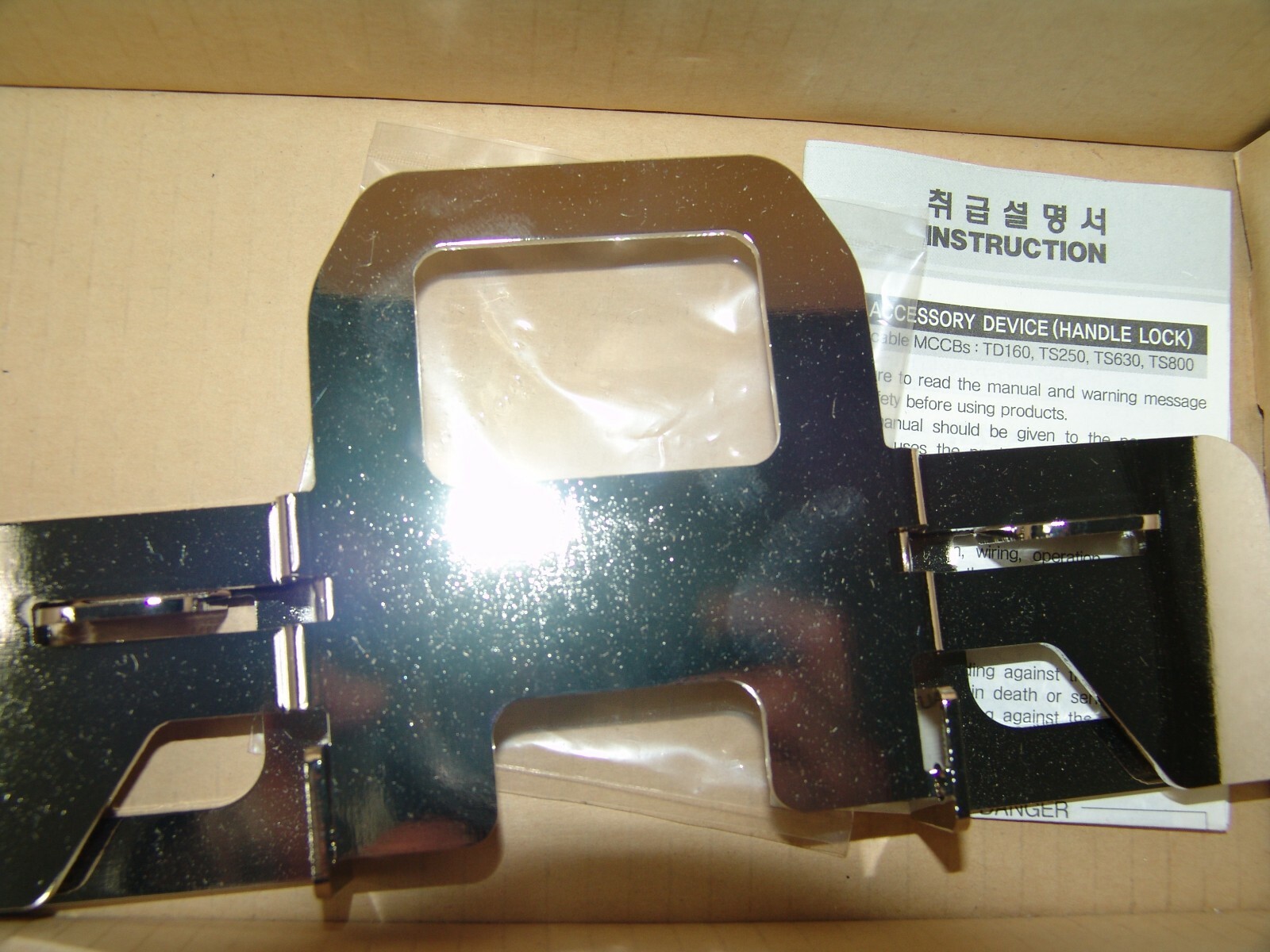LS INDUSTRIAL TS400U MIT33 80461173811 SUSOL UL ACCESSORY DEVICE NEW!!