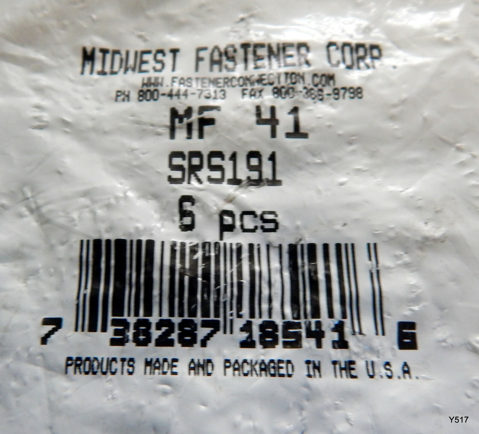23/32″ x 3-1/4″ x .063″ WG Steel Extension Springs 6PK