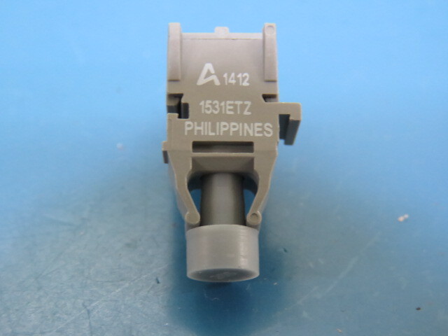 Avago HFBR-1531ETZ Qty of 3 per Lot FIBER OPTIC TRANS 5Mbps TH