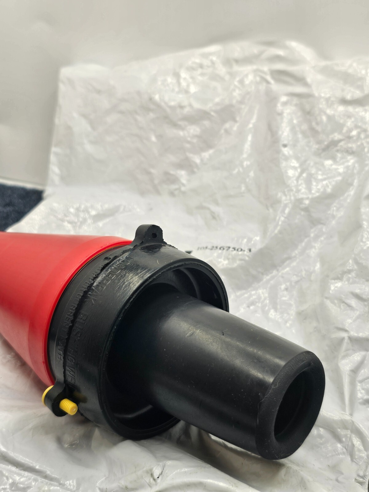 Eaton LB1215: Bushing Well Insert 8.3/14.4KV 200A 105-25 6750-3