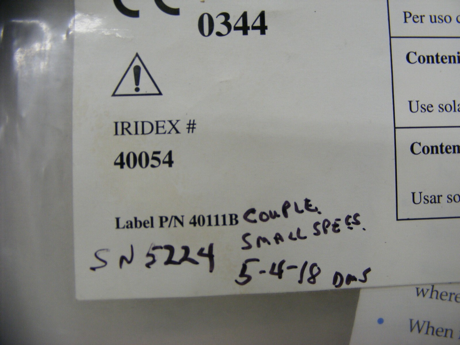 Iridex Laser Handpiece 200um 40054 (med)