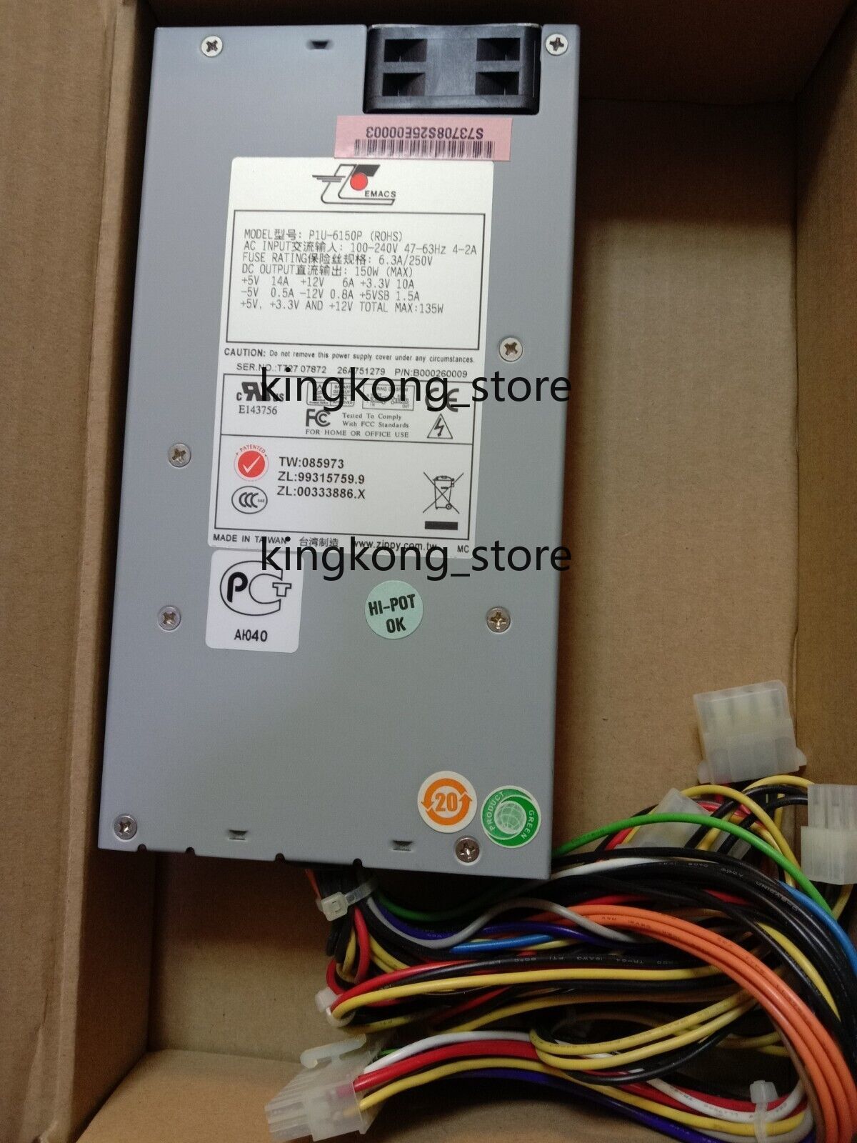 P1U-6150P B000260009 EMACS Power Supplies