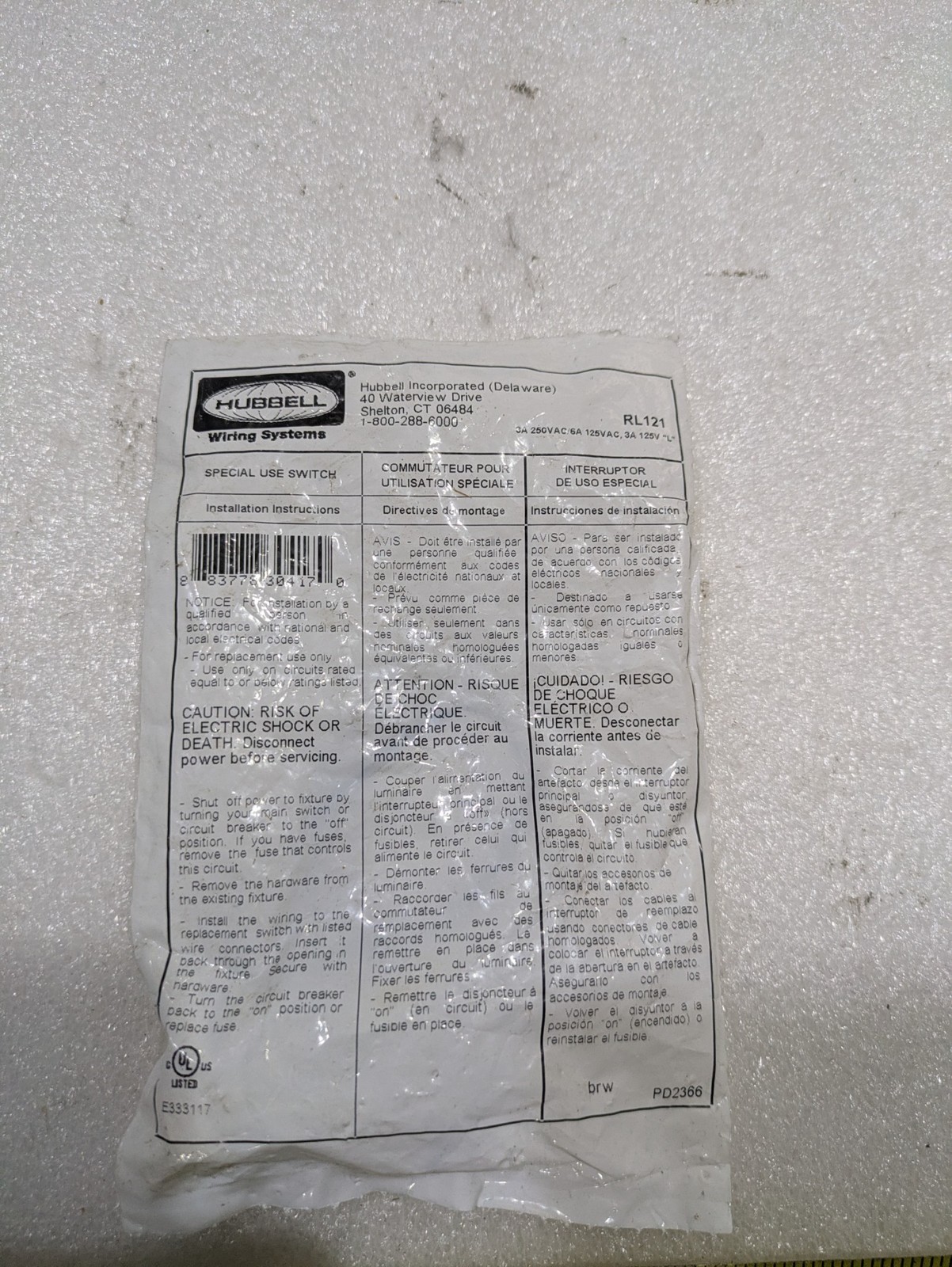 HUBBELL WIRING SYSTEMS SPECIAL USE SWITCH RL121 3-6A 125-250VAC 125V “L”