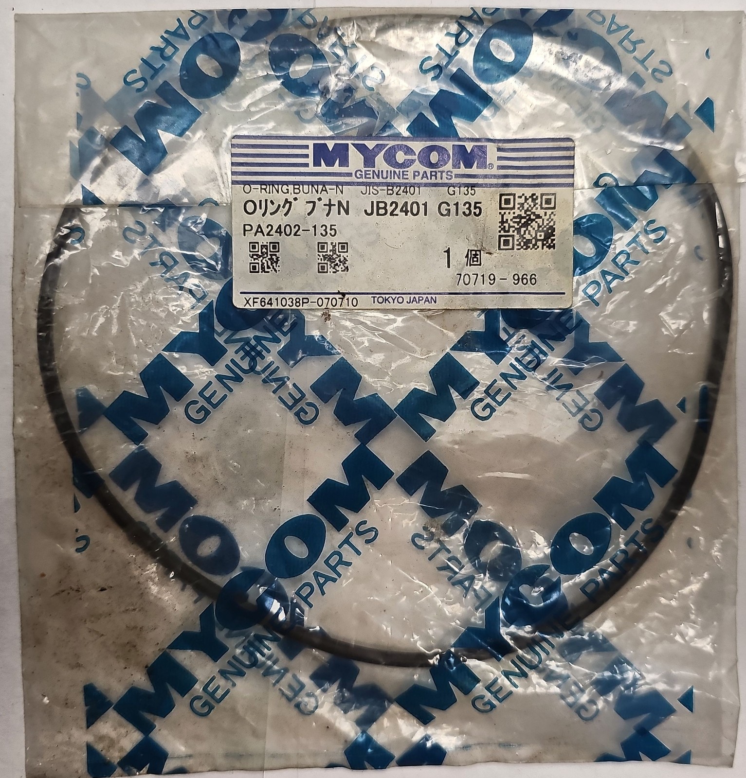 Mycom PA2402-135 O-Ring , Buna-N JIS-B2401 G135 JB2401, New OS