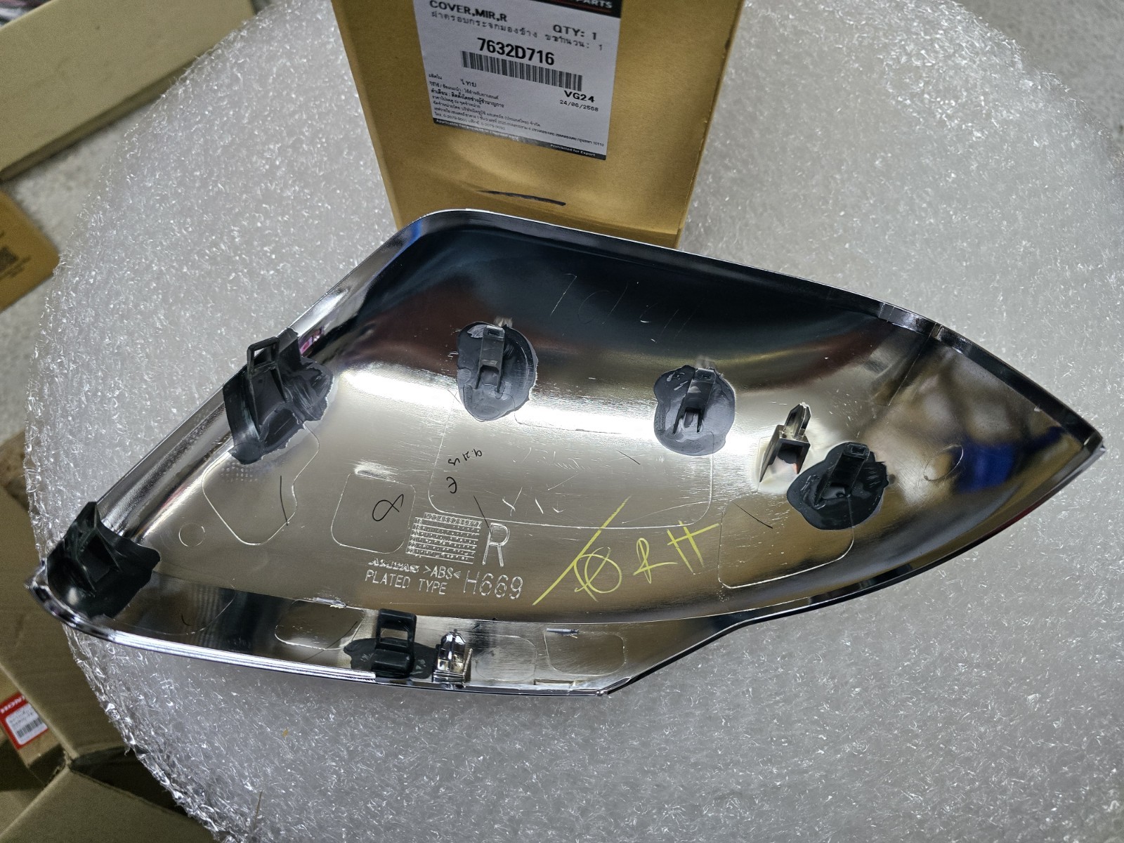 7632D716 RH SIDE CHROME WING MIRROR COVER FOR MITSUBISHI PAJERO SPORT