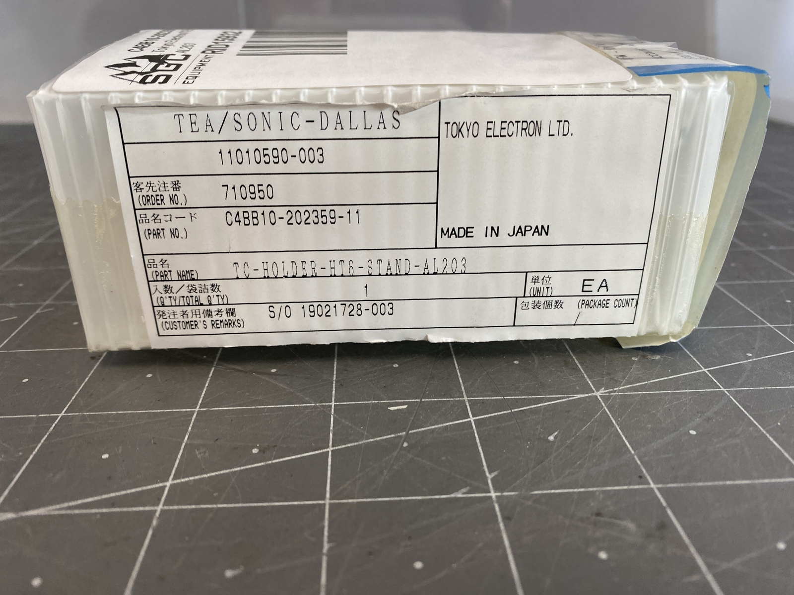 Tokyo Electron/TEL TC-Holder-HT6-Stand-AL203 PN: C4BB10-202359-11
