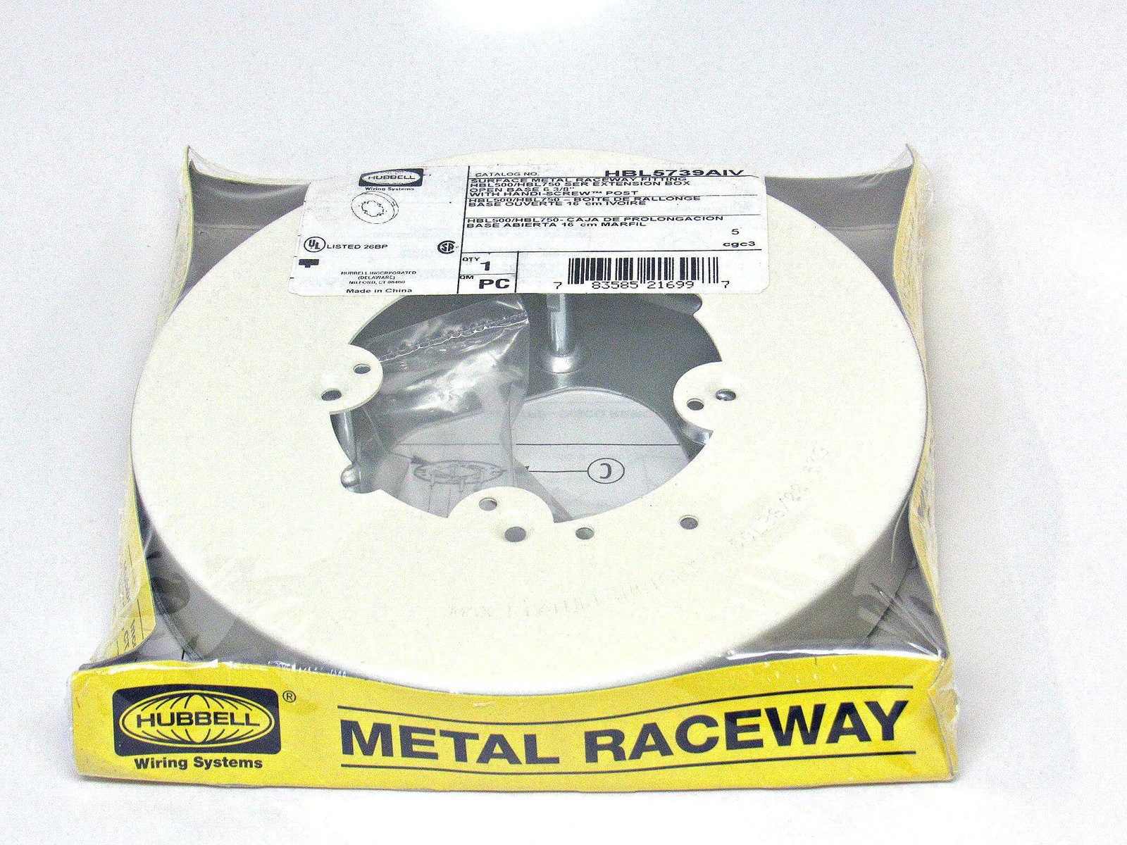 NEW Hubbell HBL5739AIV Steel Raceway Round Extension Box 6-3/8″OD x 1-1/64″W