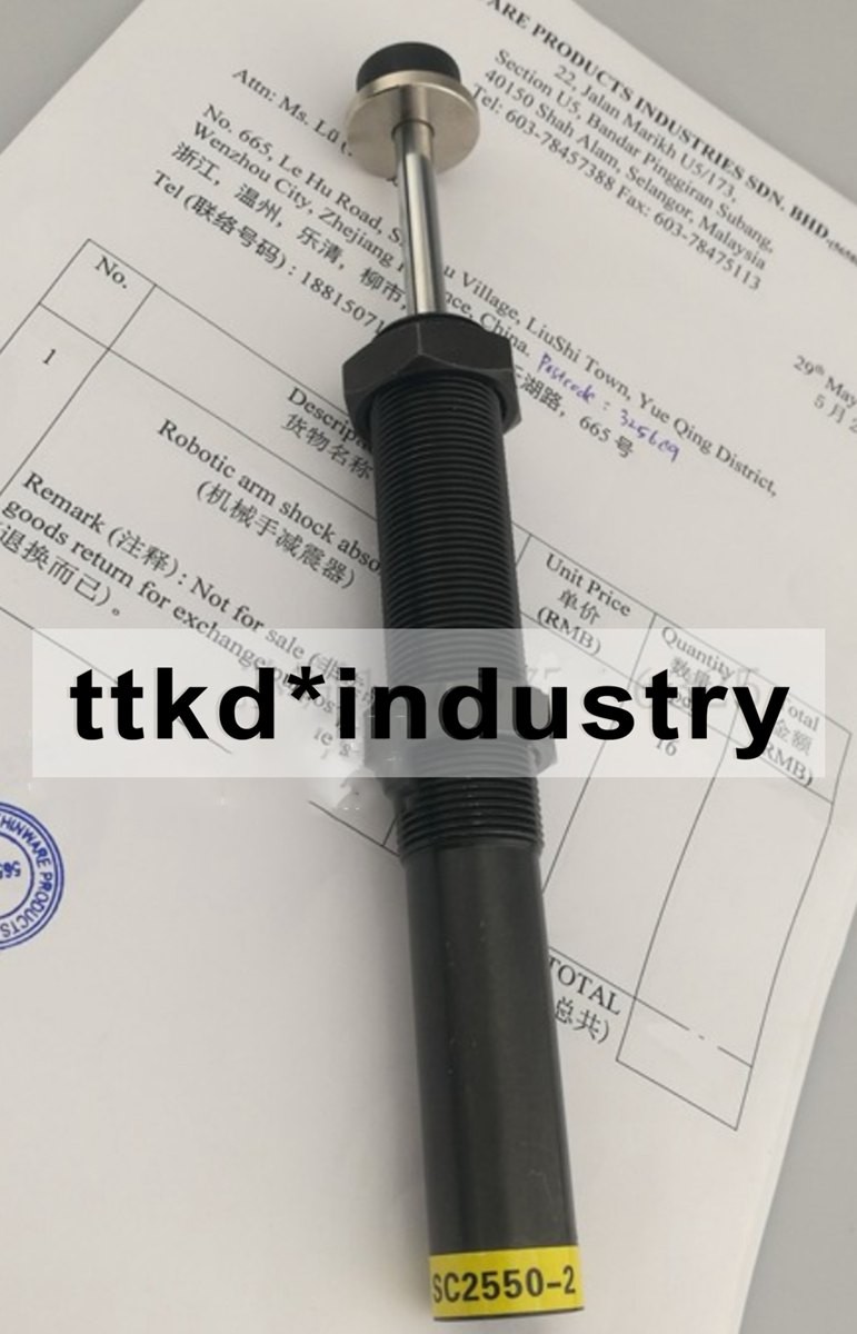 1PC NEW Adjustable hydraulic buffer FC1412