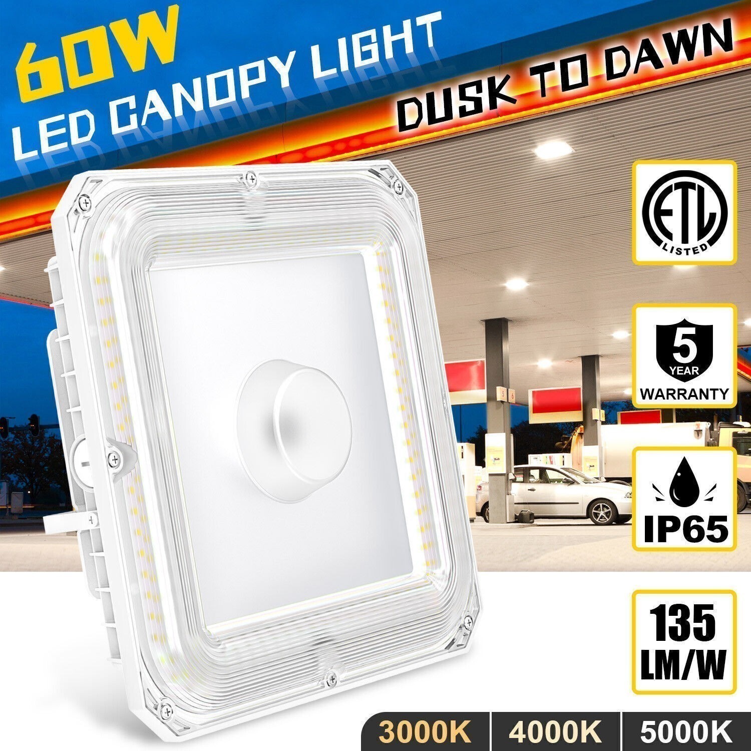 60W LED Canopy Light Commercial Parking Lot Station Lamp WITH BUILT-IN PHOTOCELL