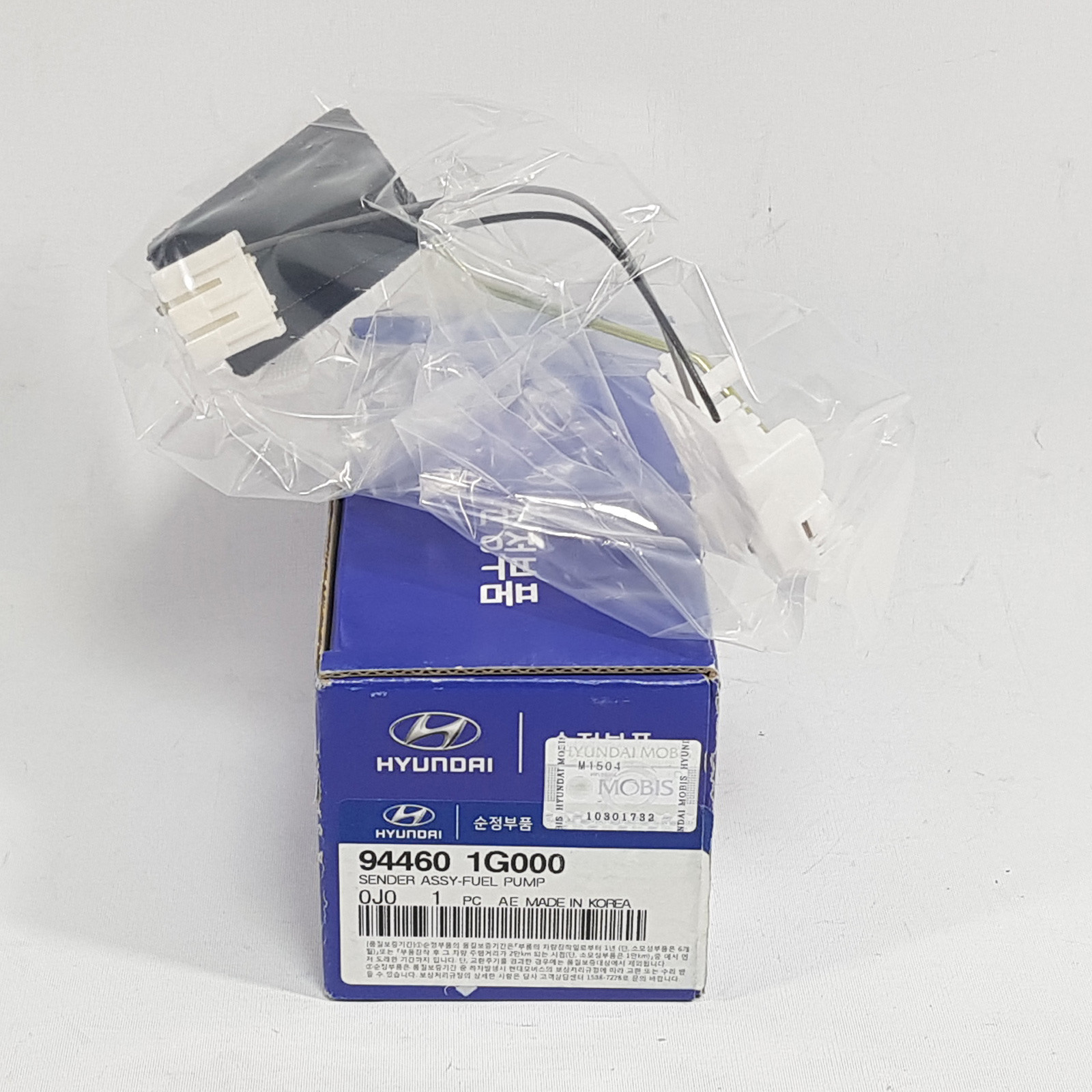 Genuine 944601G000 1.4L 1.6L Fuel Pump Sender For Hyundai Accent