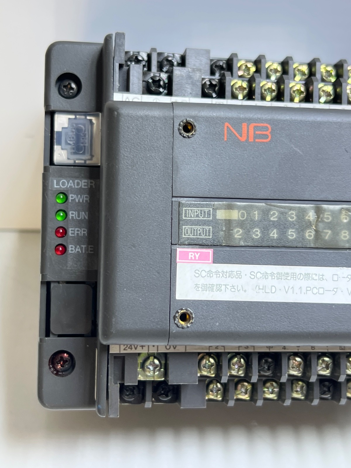 Fuji Electric NB2-P36R3-AC/Z005 Basic Unit