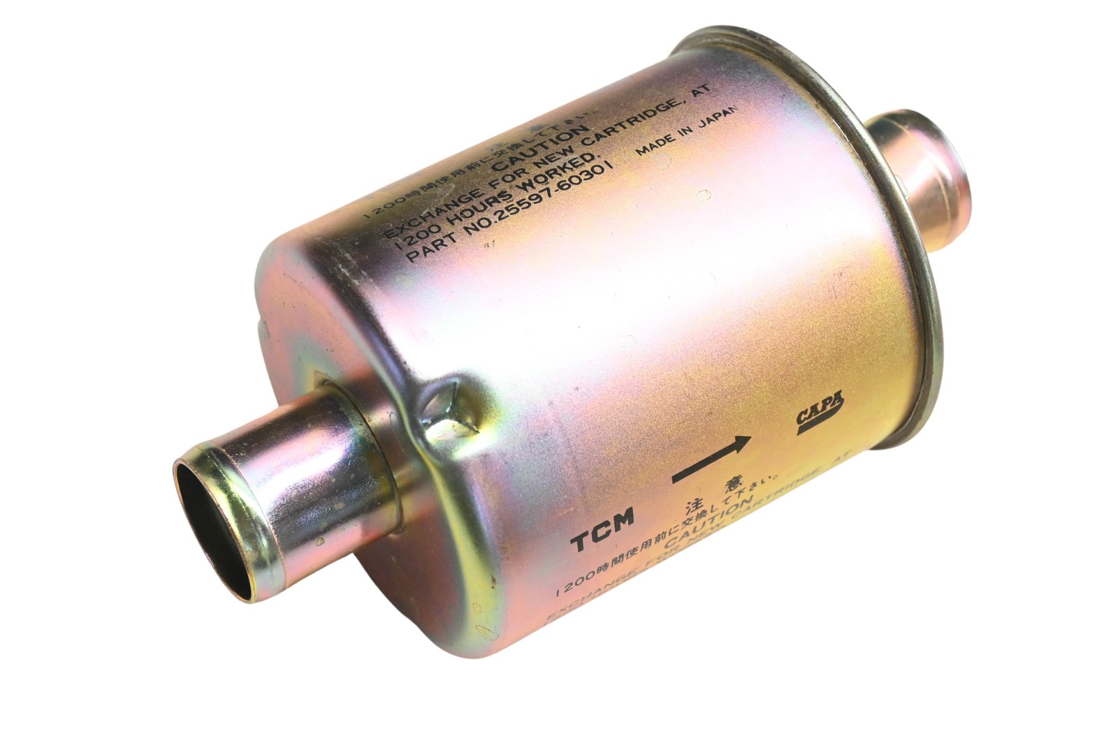 TCM 25597-60301A Hydraulic Oil Filter NOS