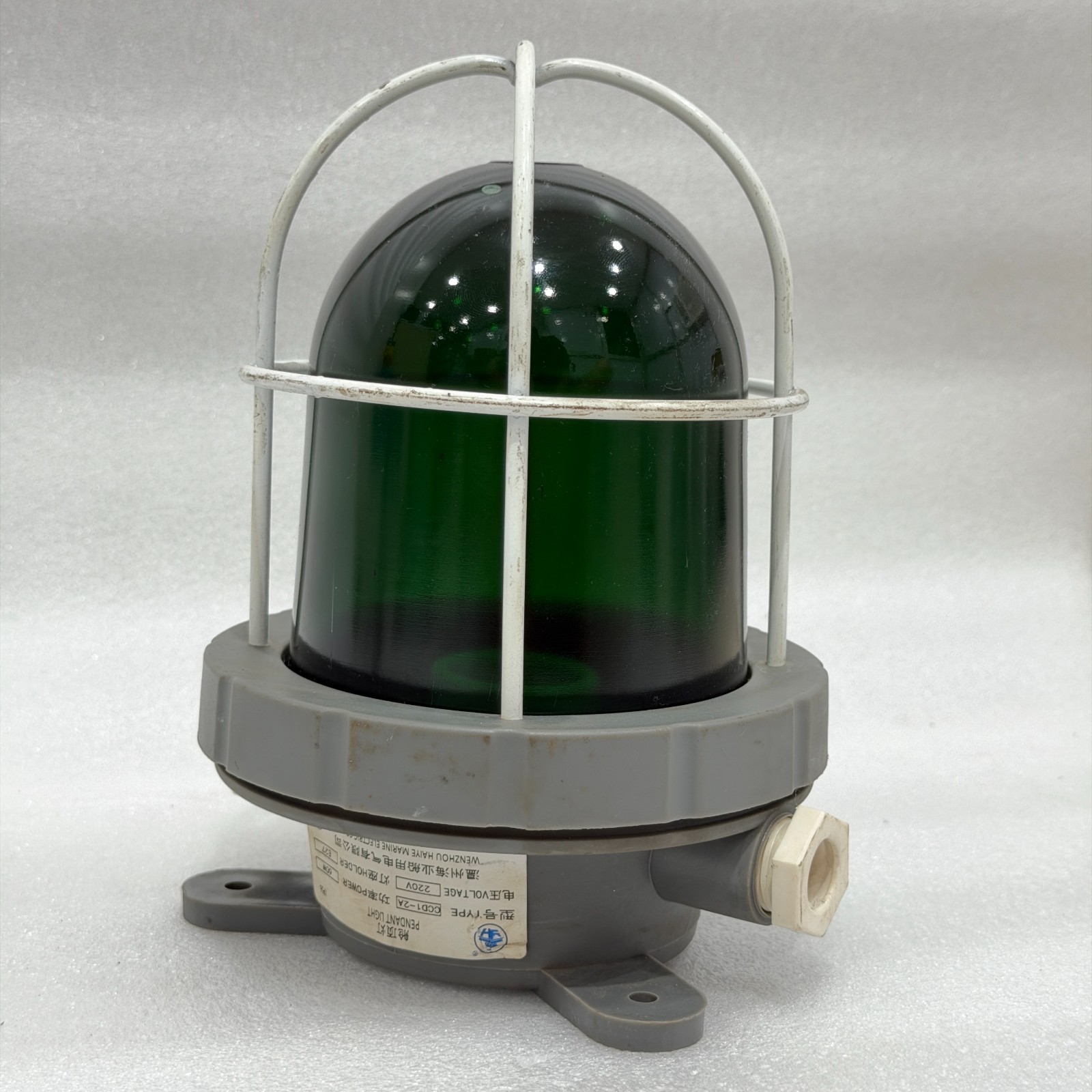 WENZHOU HAIYE MARINE PENDANT LIGHT CCD1-2A GREEN IP56 220V 60W E27 NEW FASTSHIP