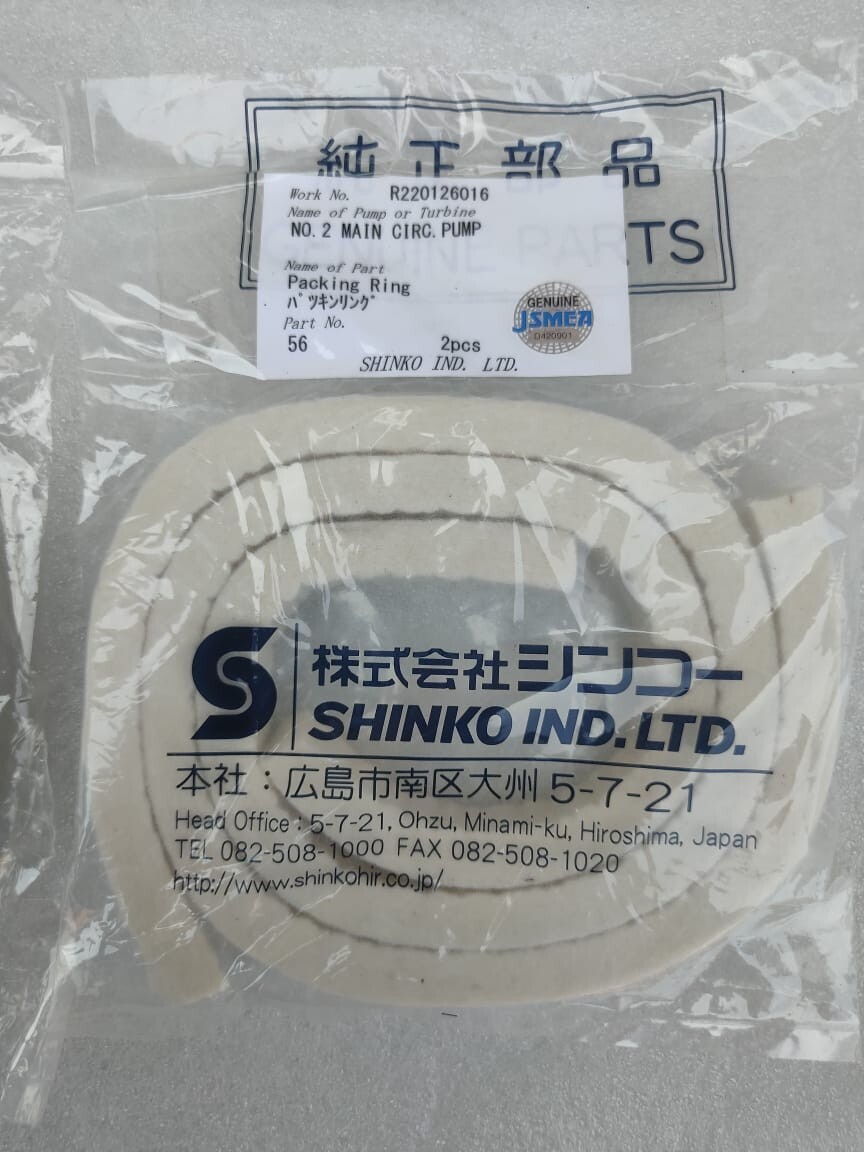 SHINKO PART FOR NO 2 MAIN CIRC.PUMP