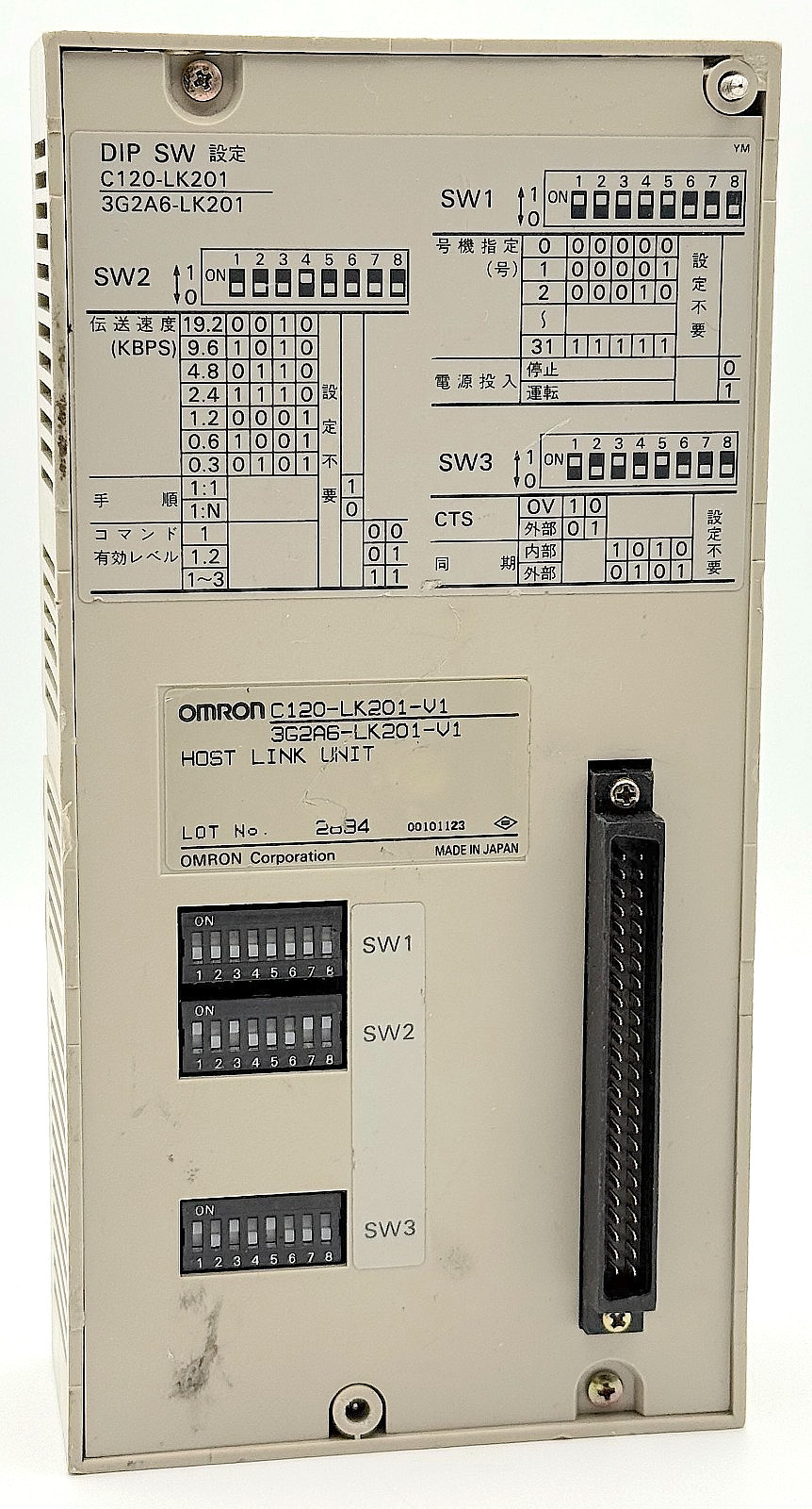 Omron 3G2A6-LK201-V1 / C120-LK201-V1 LK201 Communication Module Host Link Unit