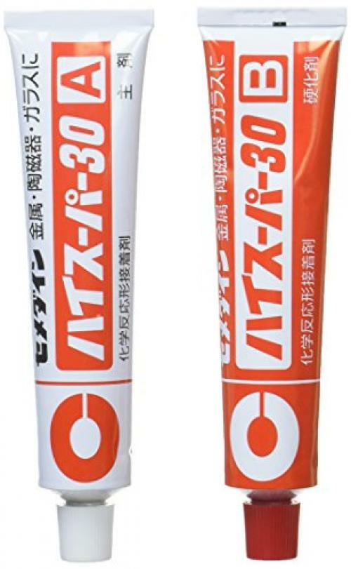 Cemedine High Super 30 minute curable epoxy adhesive 80g Set CA-193 From Japan