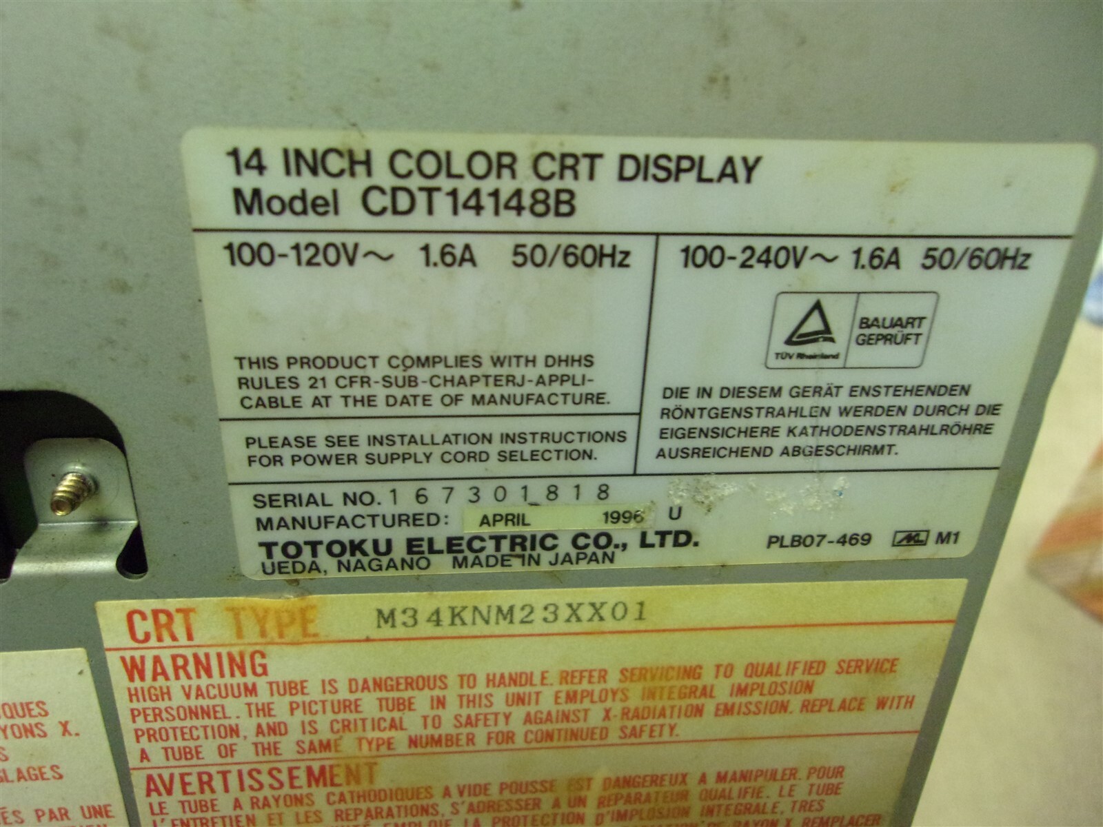 Totoku Electric CDT14148B Monitor *FREE SHIPPING*