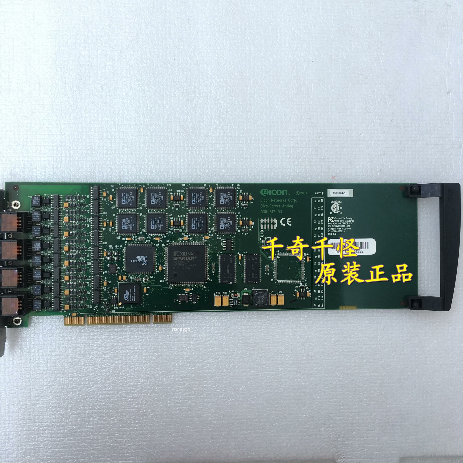 1PC 800-824-01 030-817-03 90days warranty via DHL or FedEx