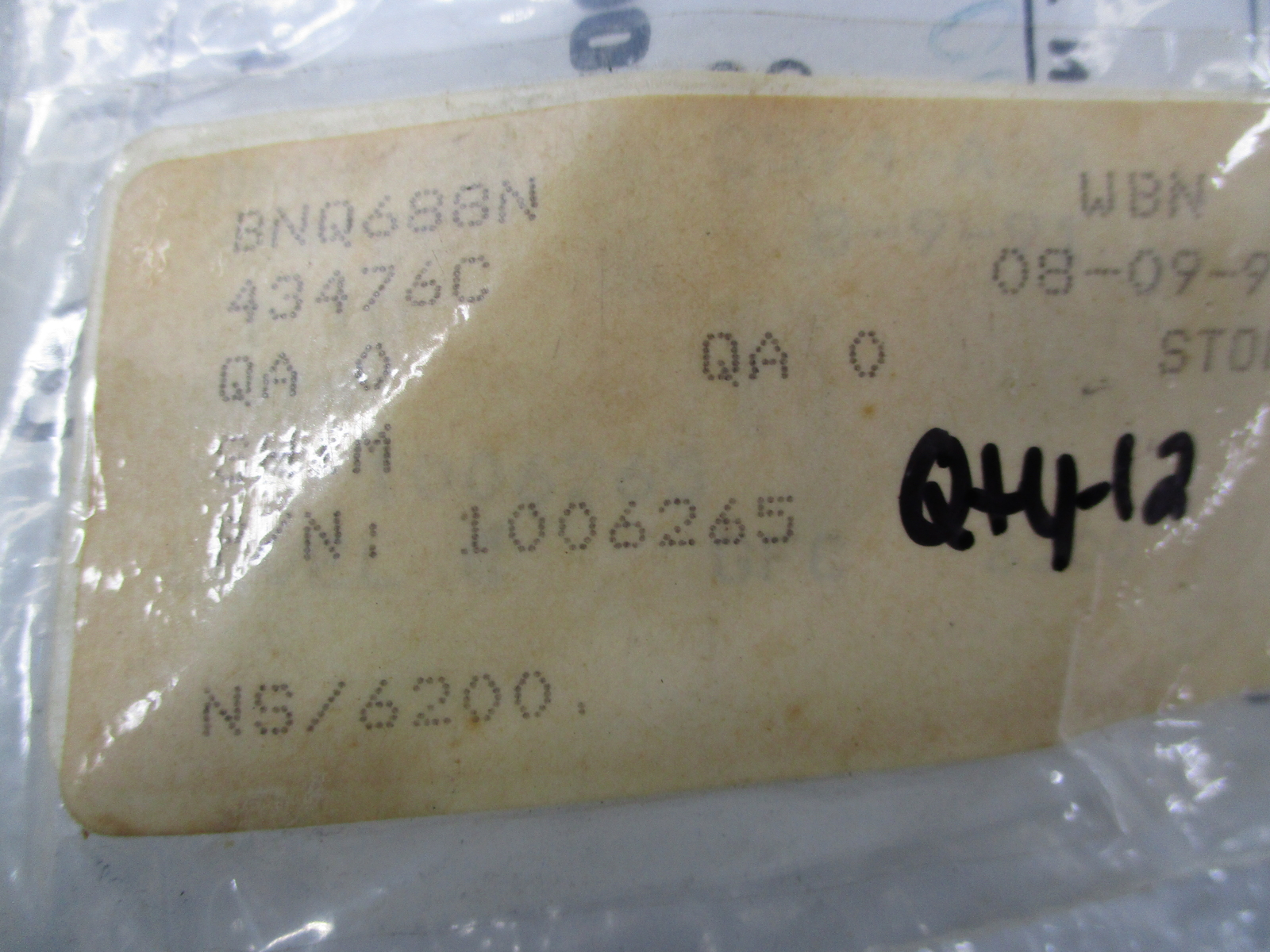 INDUSTRIAL SPARE 1006265 RING QTY OF 12 NSNP