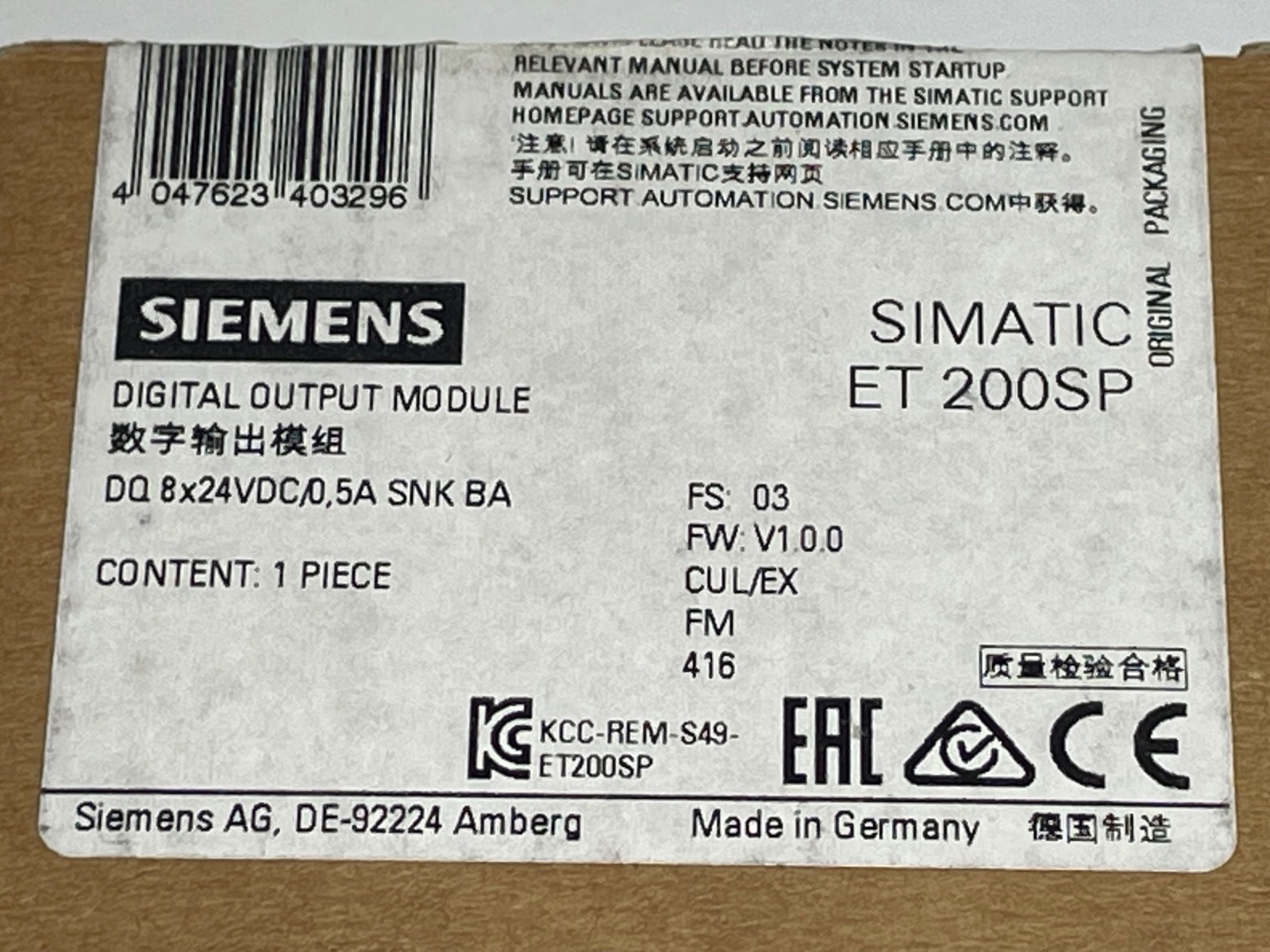 Siemens 6ES7 132-6BF60-0AA0 Digital Output Module ET 200SP