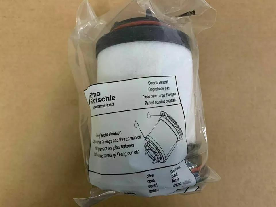 1PCS oil filter 731468-0000 For Rietschle vacuum pump VC50/VC75/VC100/VC150