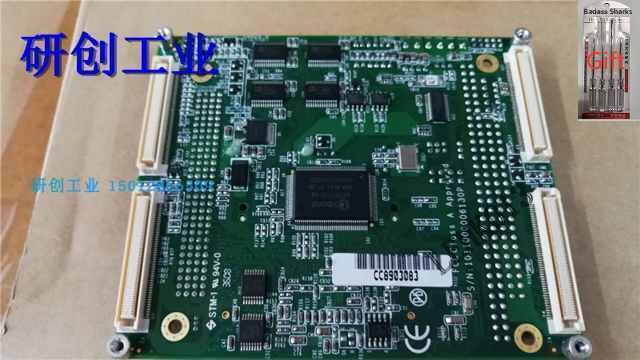 1PCS NEW 1011000006130P PBE-1100 R1.3 via DHL or FedEx