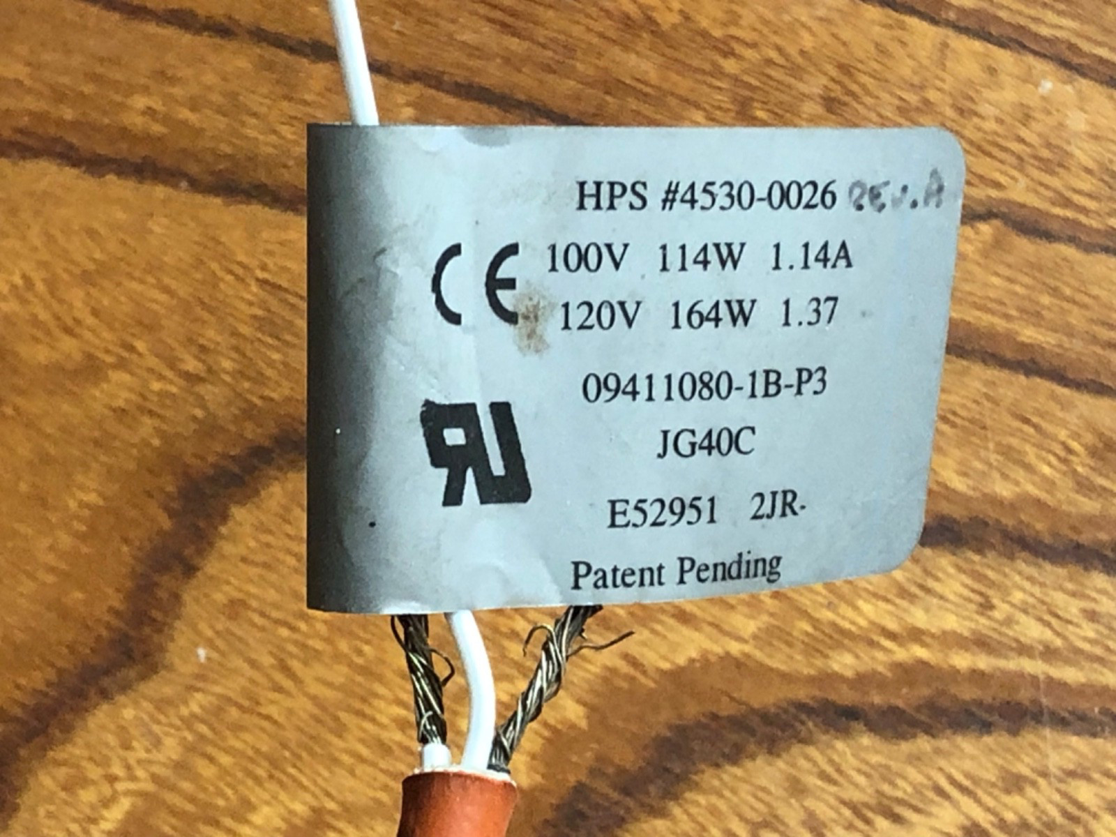 MKS HPS 3″ x 11″ long Vacuum Line Heater, P/N 4530-0026 REV A – Working