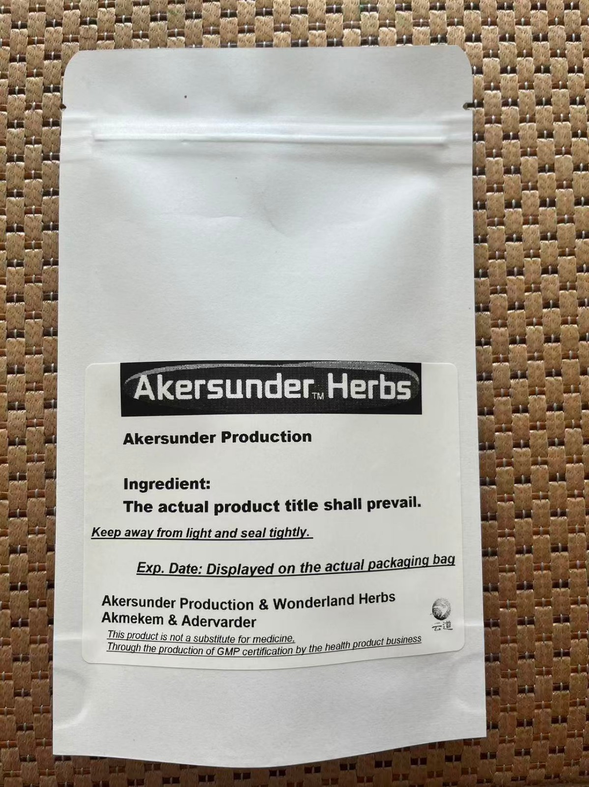 Dihexa, Purity 99+% , 1 Gram Powder CAS 1401708-83-5