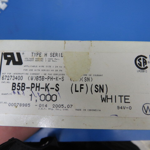 JST B5B-PH-K-S Qty of 150 per Lot CONN HEADER 5PIN ST SHROUDED 2mm .5mmLD