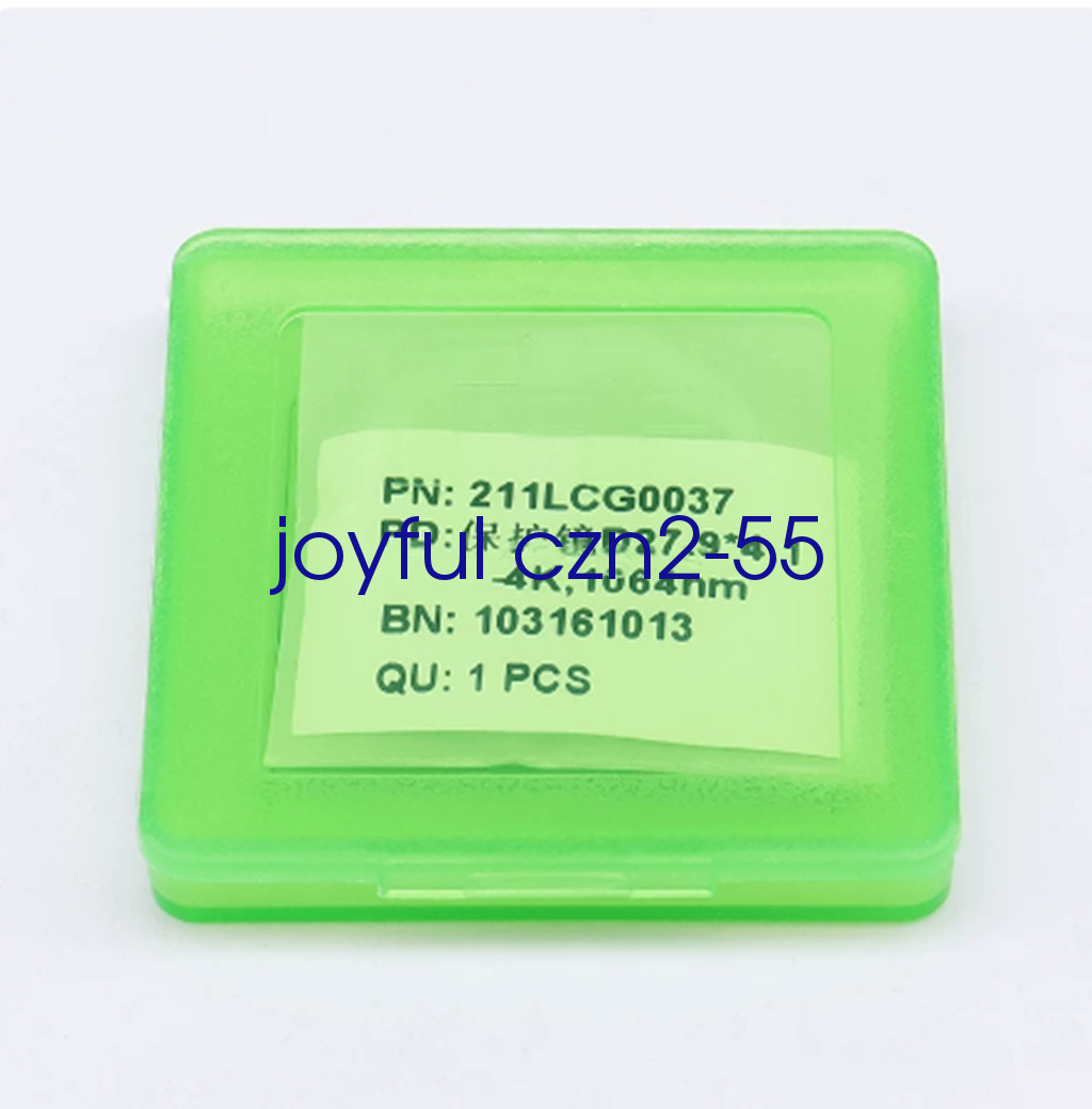 10PCS for 211LCG0037 27.9*4.1 4KW Protective Lens for Laser Cutter