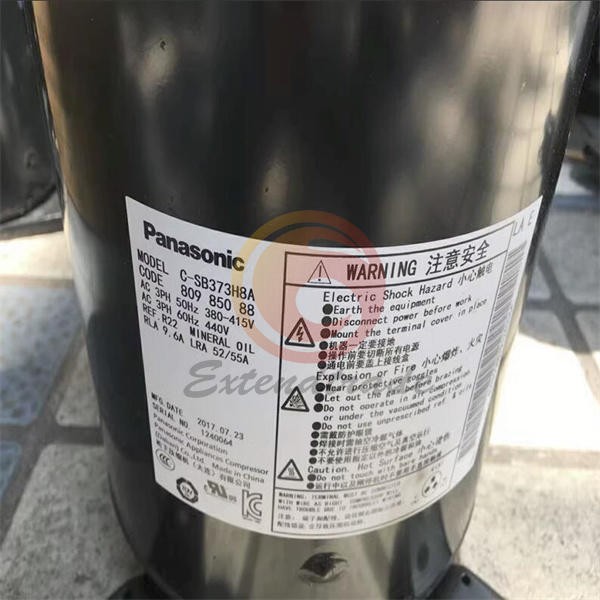1PC For Panasonic 5P air conditioning compressor C-SB373H8A NEW