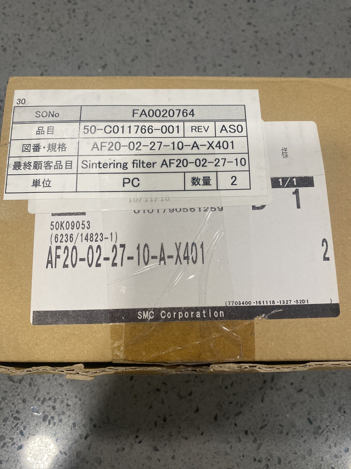 New SMC AF20-02-27-10-A-X401 Wintering Filter w/ warranty Free Shipping