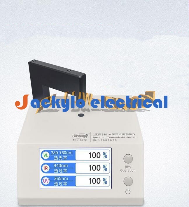 Linshang Spectrum Transmission Meter measure and display UV, Visible LS108H