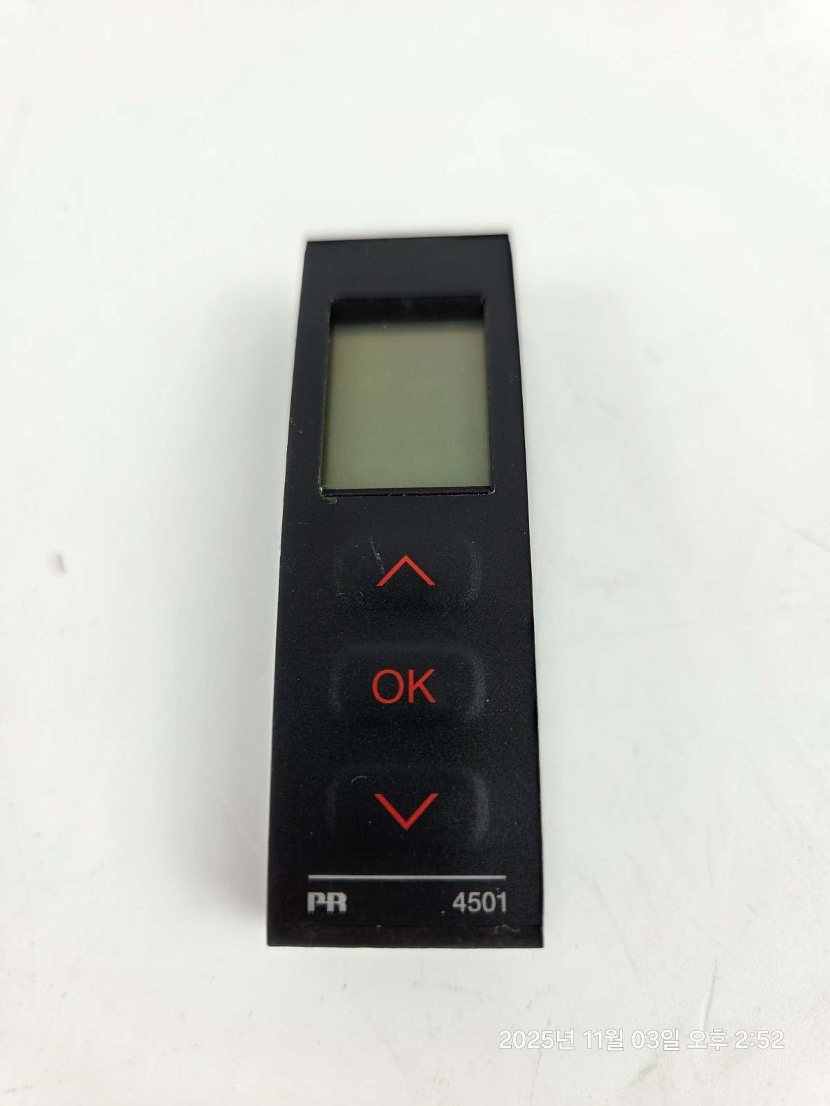 PR ELECTRONICS PR 4116 + PR 4501 EXPEDITED SHIPPING