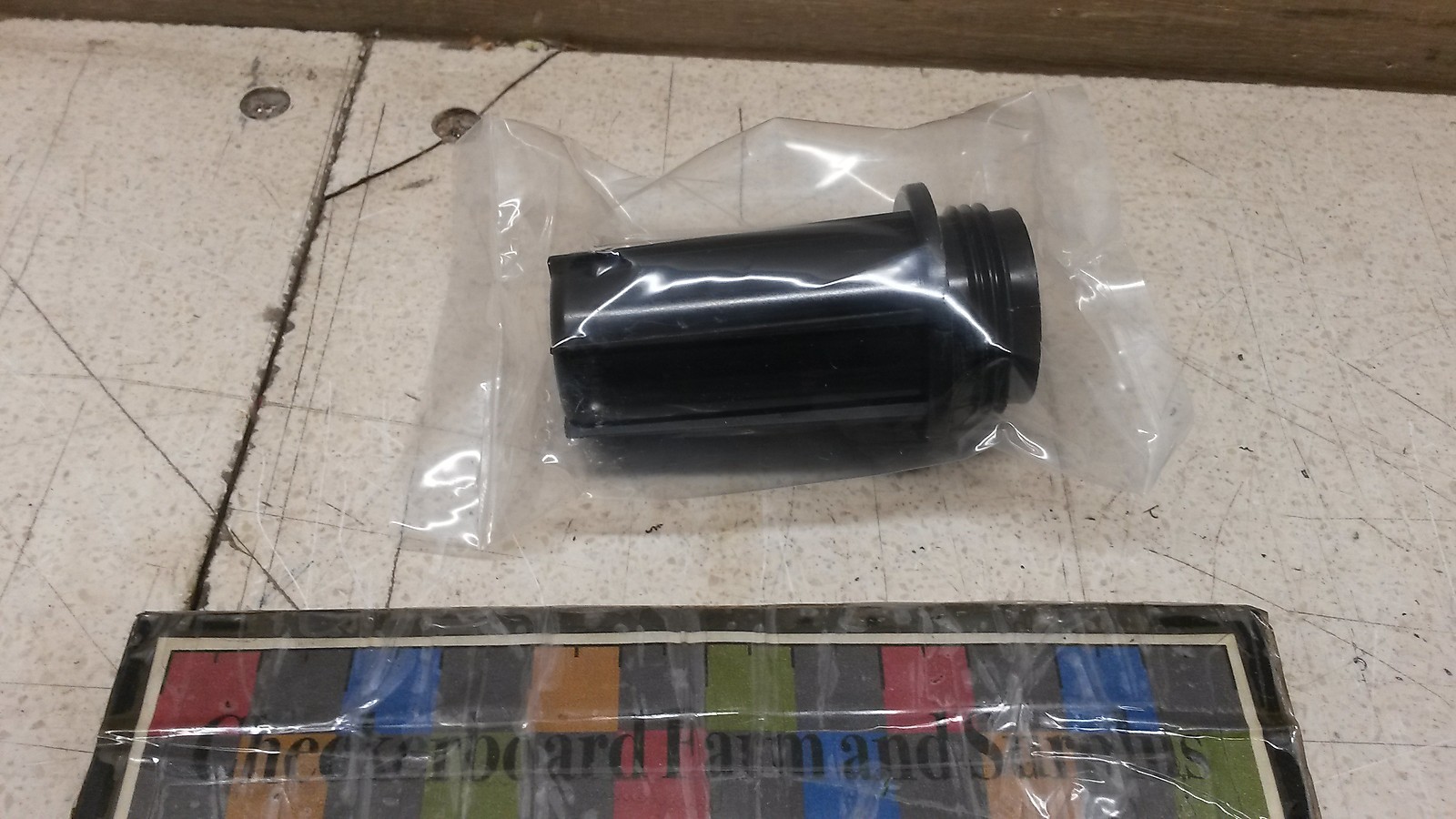 NOS Navistar Sediment Bowl 1818516C1 2910015564928 MRAP