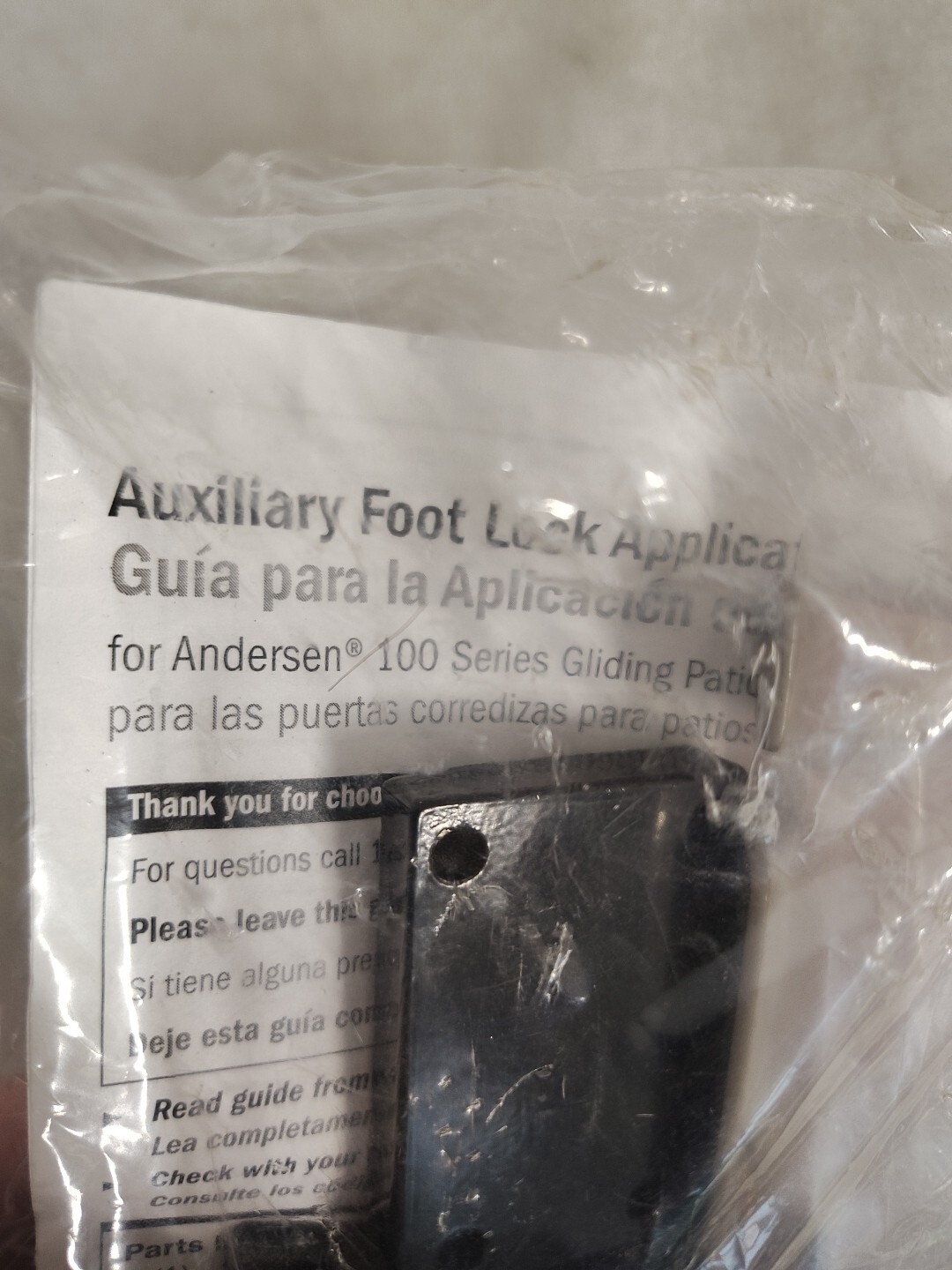 ANDERSON AUXILIARY FOOT LOCK GLIDING PATIO DOOR AUXILIAY FOOT