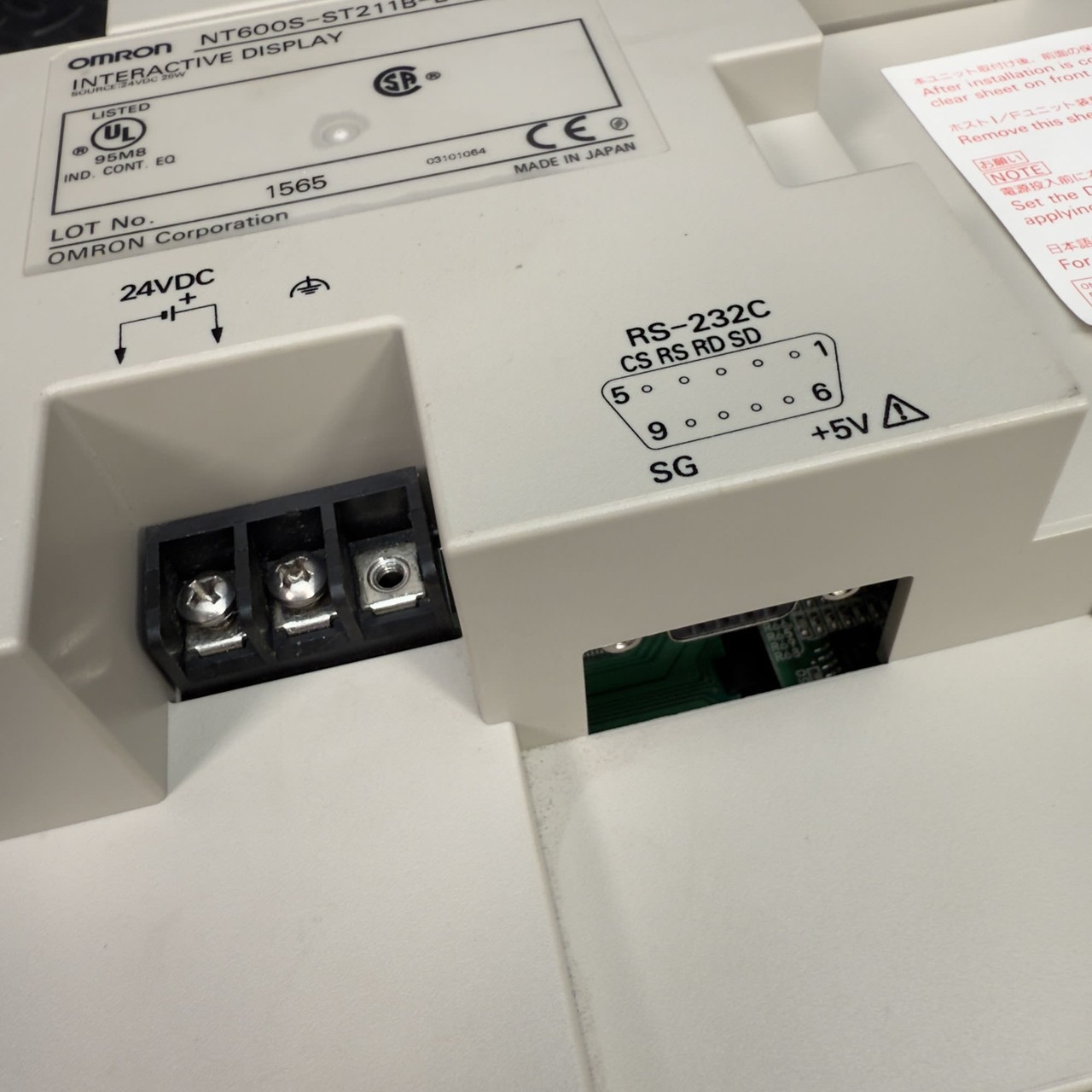 Omron NT600S-ST211B-EV3 Touch Panel Terminal for Parts