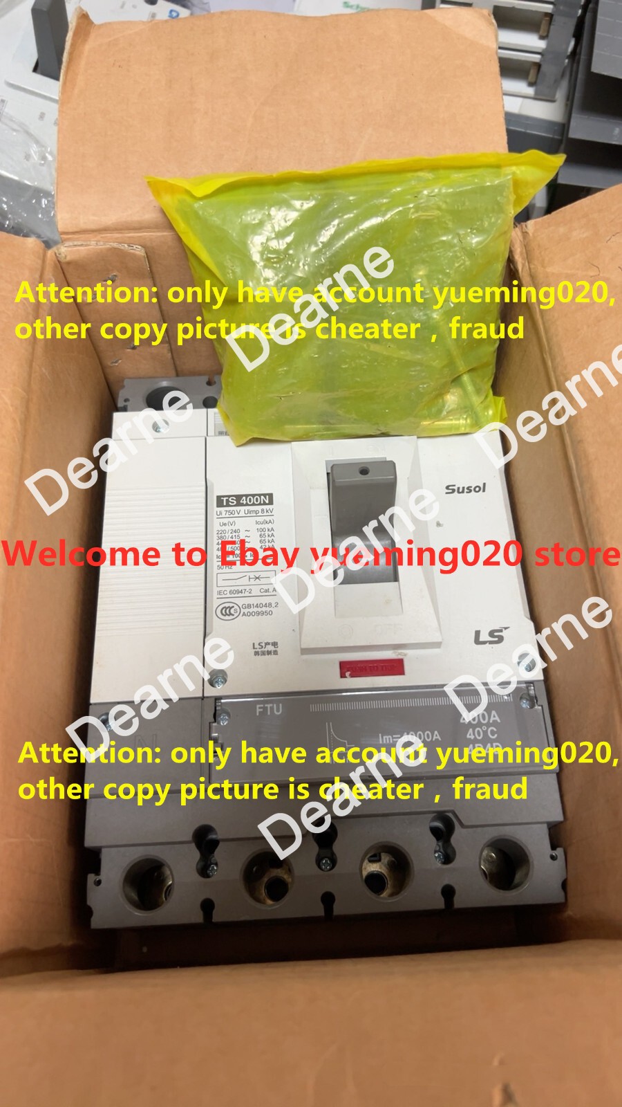 Ship Fedex TS 400N FTU400 400A Circuti breaker TS400N