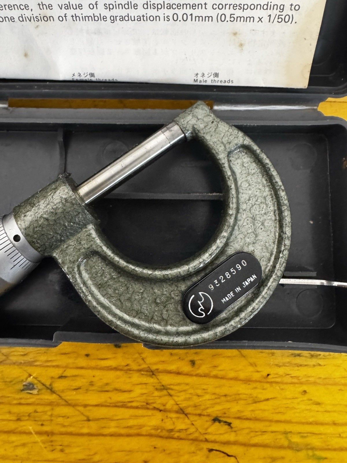 Mitutoyo 103-138 M110-50 Micrometer 25-50mm 0.01mm Japan USED