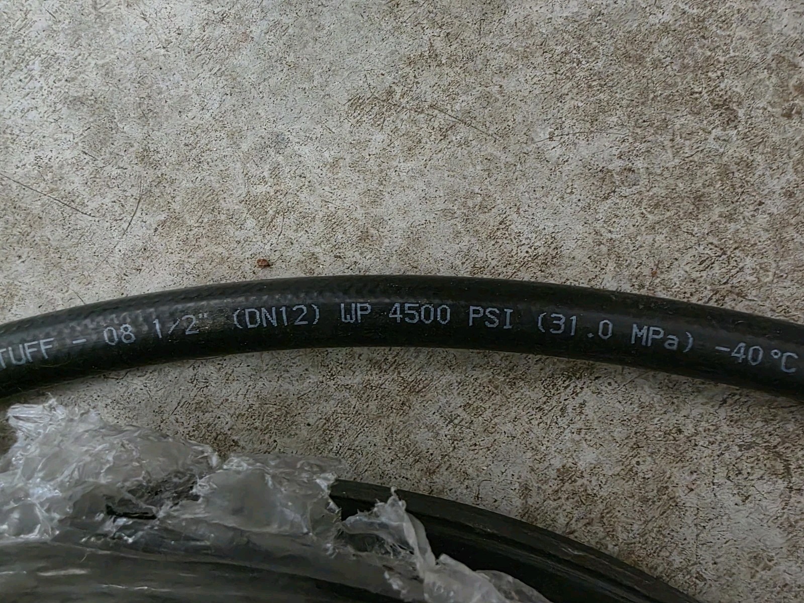 *378ft* Dunlop Hiflex Super Slimline 241 hi tuff 1/2″ 4500 psi New Spool